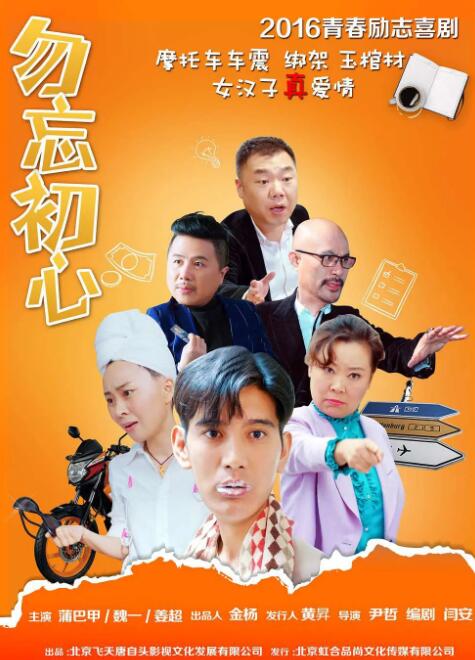 成人国产一区二区